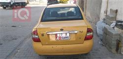سايبا طيبا